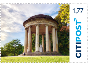 Markenheft Großbrief "Hannover 2022" 1,77 €