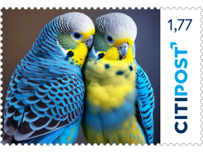 Markenheft Großbrief "Wellensittich" 1,77 €