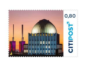 Markenheft Standardbrief "Hannover 2022" 0,80 €