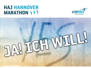 Ganzsachenkarte "HAJ Marathon 2018 - Ja, ich will!"
