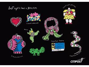 Ganzsachenkarte „Kunst in Briefen von Niki de Saint Phalle" 