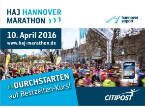 Ganzsachenkarte "Hannover Marathon", 2016 POSTFRISCH