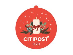 Markenheft Standardbrief "Weihnachten 2021" 0,70 €